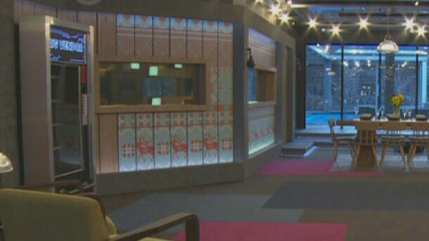 Celebrity Big Brother 2013 - Big Vendor vending machine